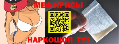 MDMA Вязьма