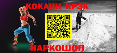 MDMA Вязьма