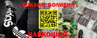MDMA Вязьма