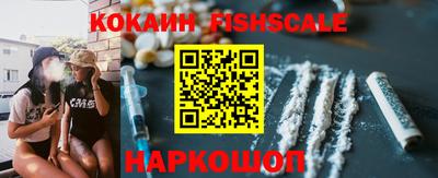 альфа пвп Вязники