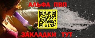 дистиллят марихуана Вышний Волочёк