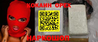 альфа пвп Вязники