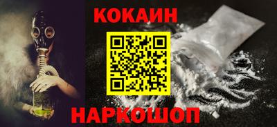 альфа пвп Вязники