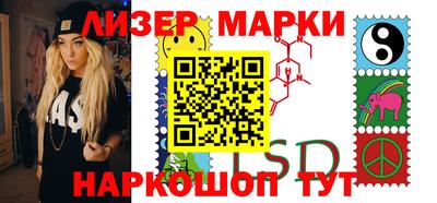 альфа пвп Вязники
