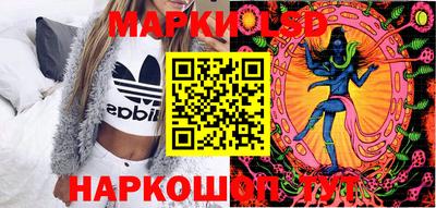 дистиллят марихуана Вышний Волочёк