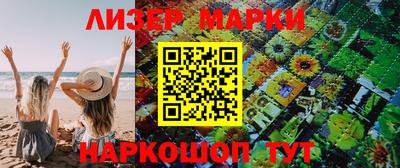 MDMA Вязьма