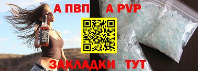 MDMA Вязьма