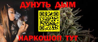 MDMA Вязьма
