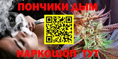 MDMA Вязьма