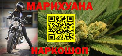 MDMA Вязьма
