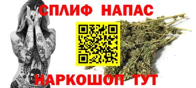 альфа пвп Вязники