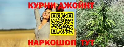 альфа пвп Вязники