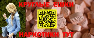 дистиллят марихуана Вышний Волочёк