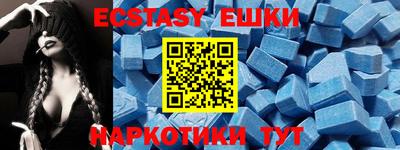 альфа пвп Вязники