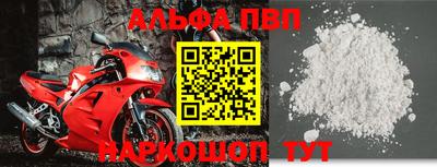 MDMA Вязьма