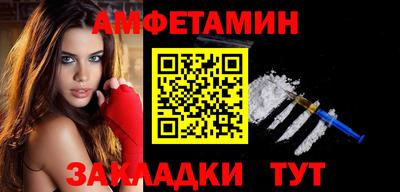 MDMA Вязьма