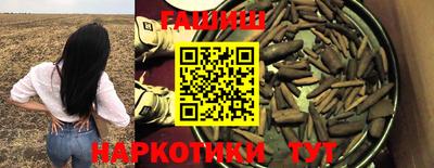альфа пвп Вязники