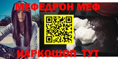 дистиллят марихуана Вышний Волочёк