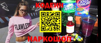 дистиллят марихуана Вышний Волочёк