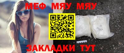 дистиллят марихуана Вышний Волочёк